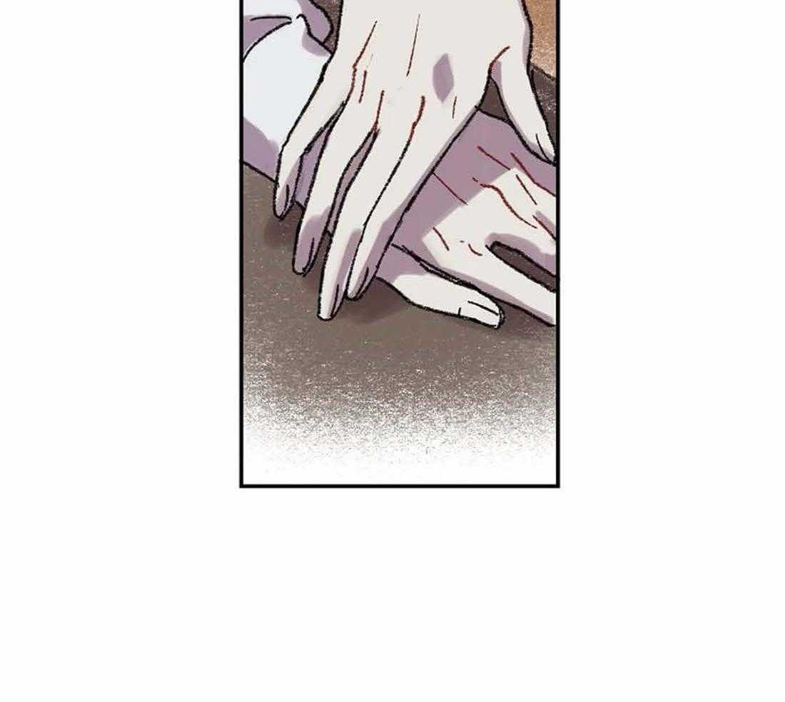 《欢乐的肖像》第31话 忍不住的贪欲 第41页