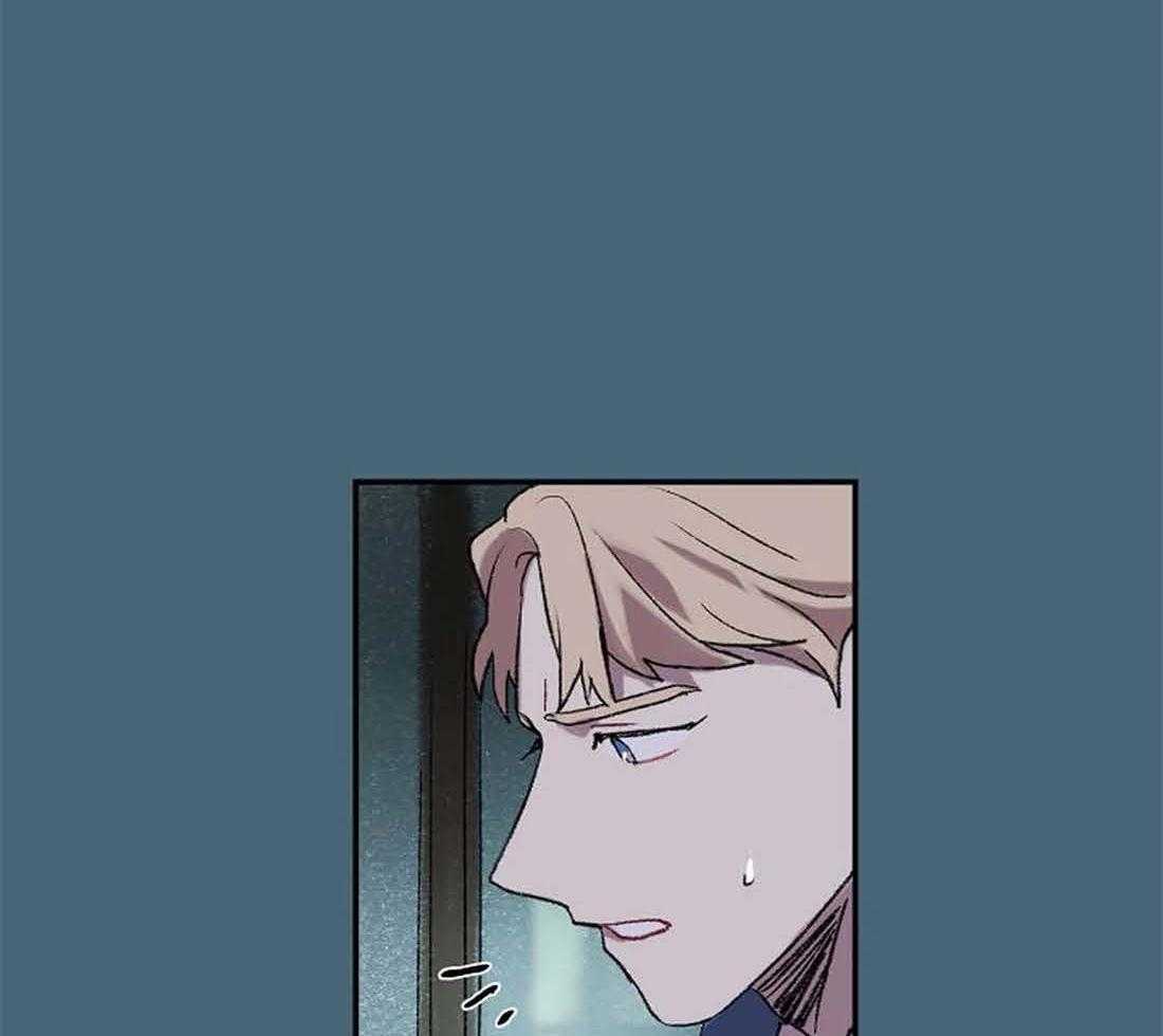 《欢乐的肖像》第33话 反复无常 第22页