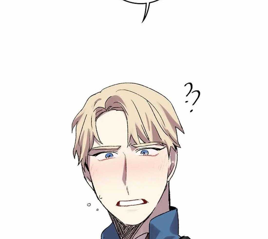 《欢乐的肖像》第33话 反复无常 第2页