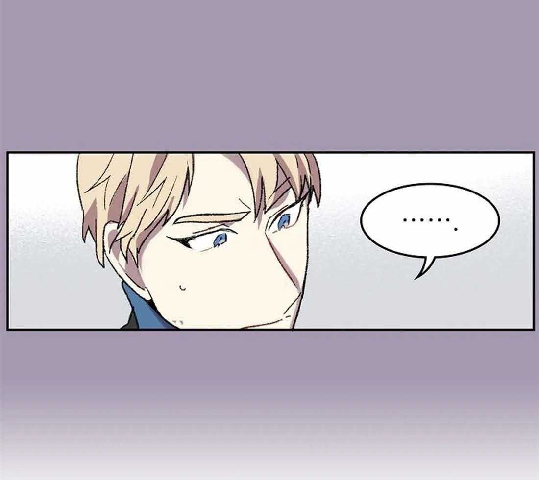 《欢乐的肖像》第33话 反复无常 第5页