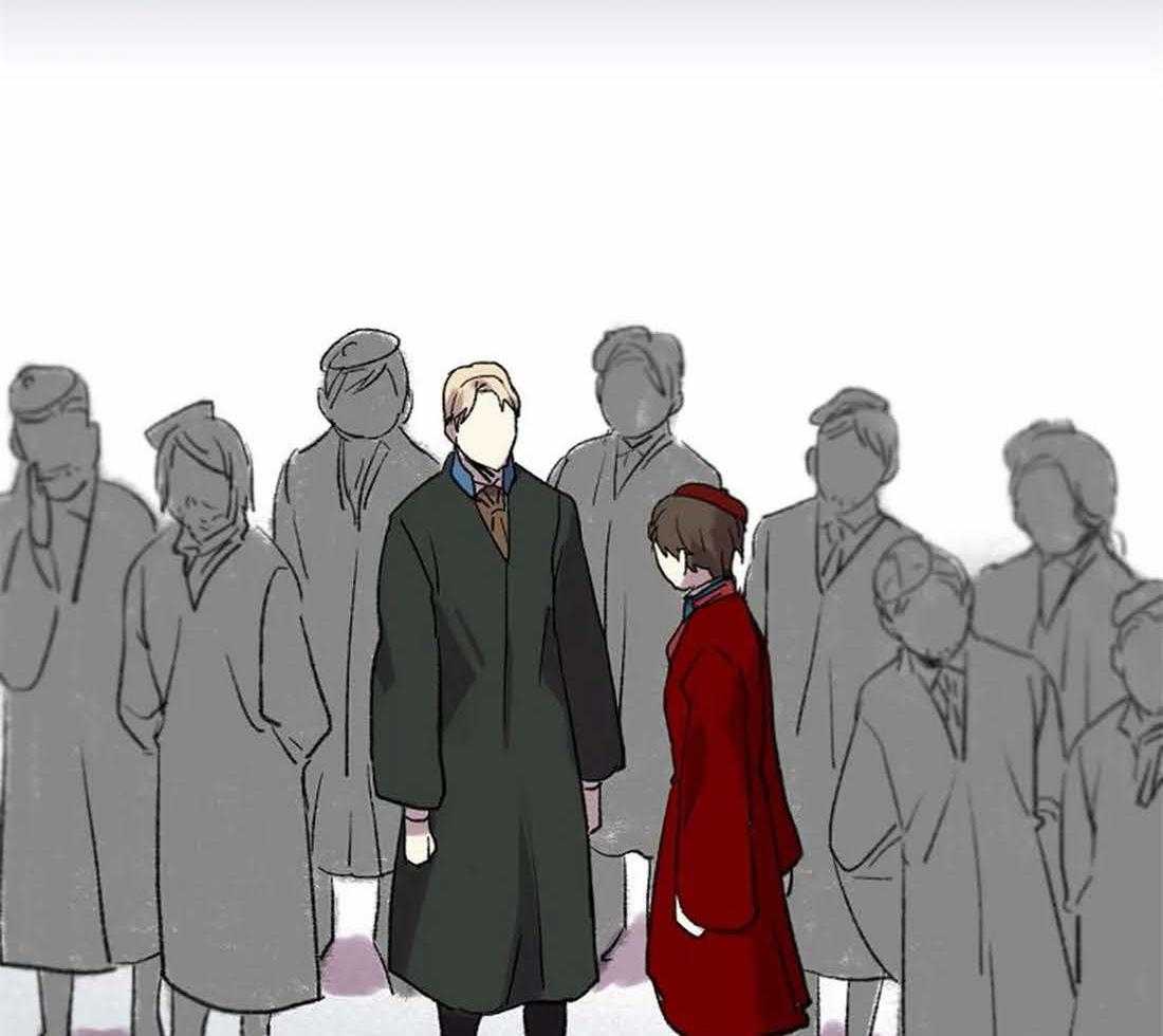 《欢乐的肖像》第33话 反复无常 第6页