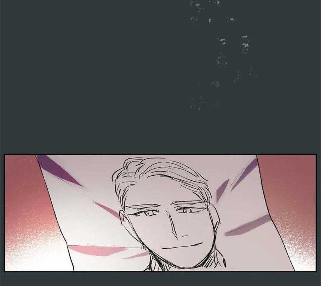 《欢乐的肖像》第29话 我是来帮你的 第6页