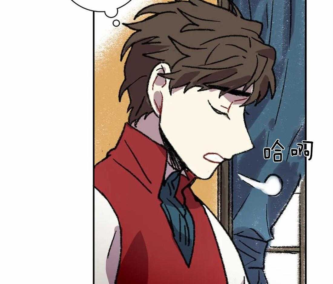 《欢乐的肖像》第28话 突然发火 第40页
