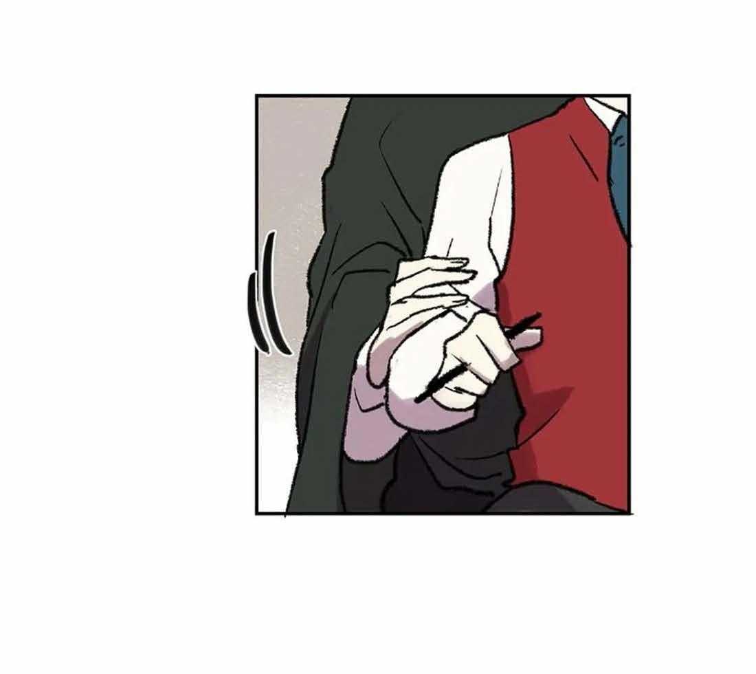 《欢乐的肖像》第30话 美丽的眼睛 第10页