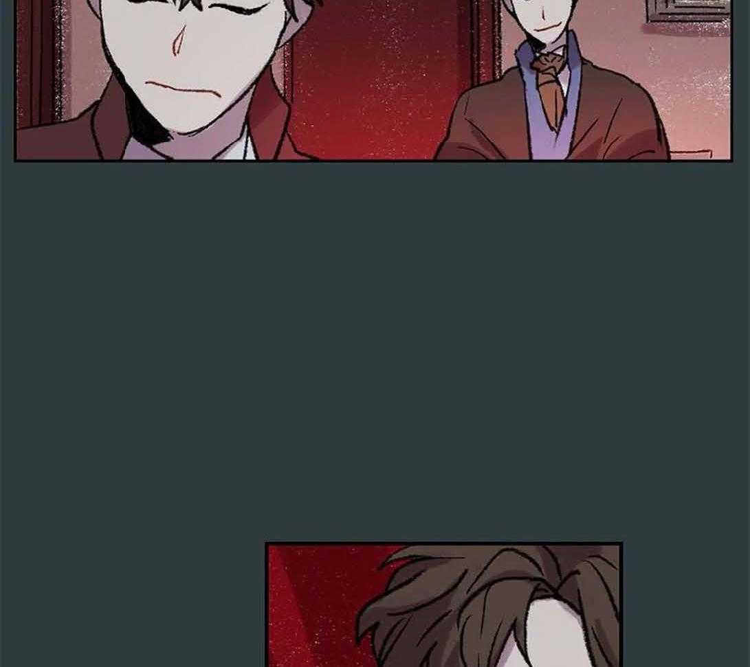 《欢乐的肖像》第30话 美丽的眼睛 第36页