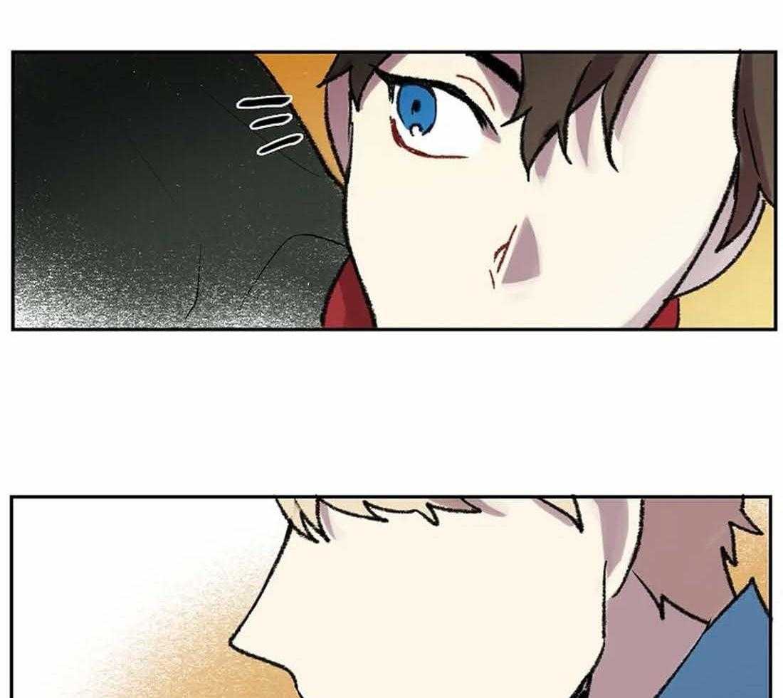 《欢乐的肖像》第30话 美丽的眼睛 第3页