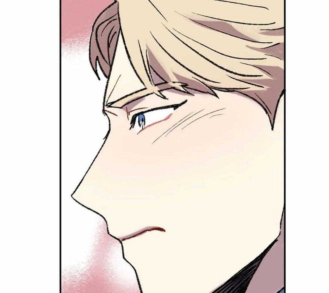 《欢乐的肖像》第30话 美丽的眼睛 第5页