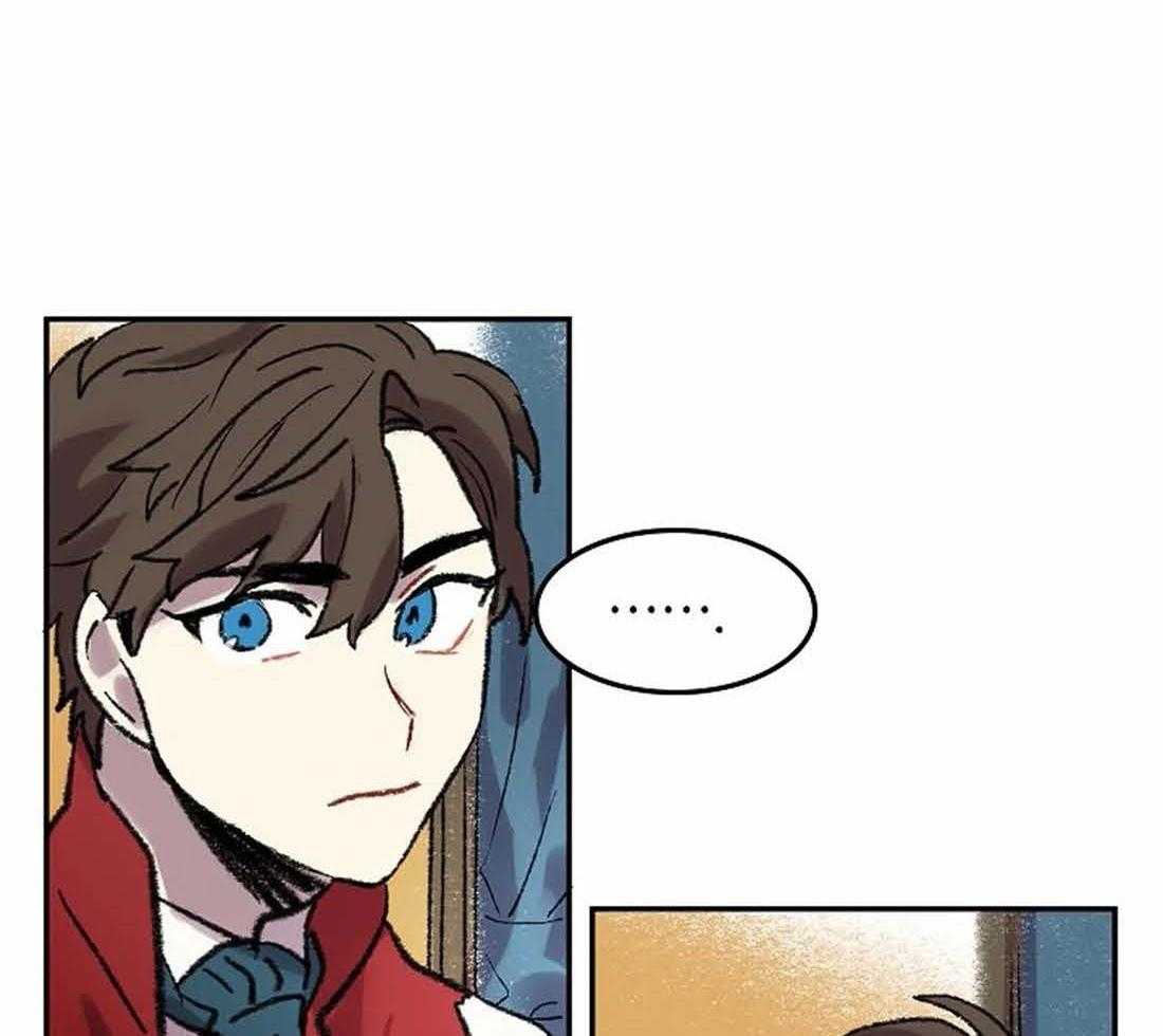 《欢乐的肖像》第30话 美丽的眼睛 第7页