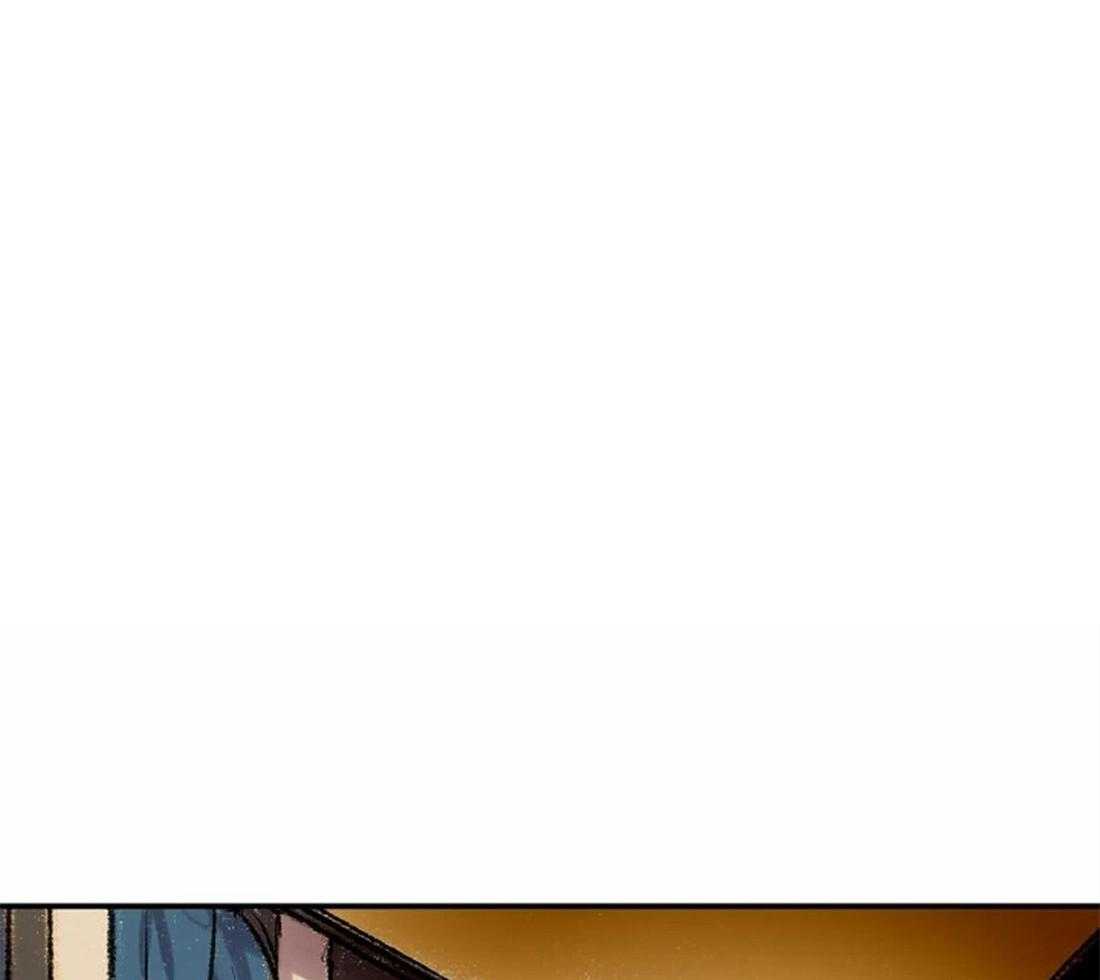 《欢乐的肖像》第25话 疲劳至晕 第19页