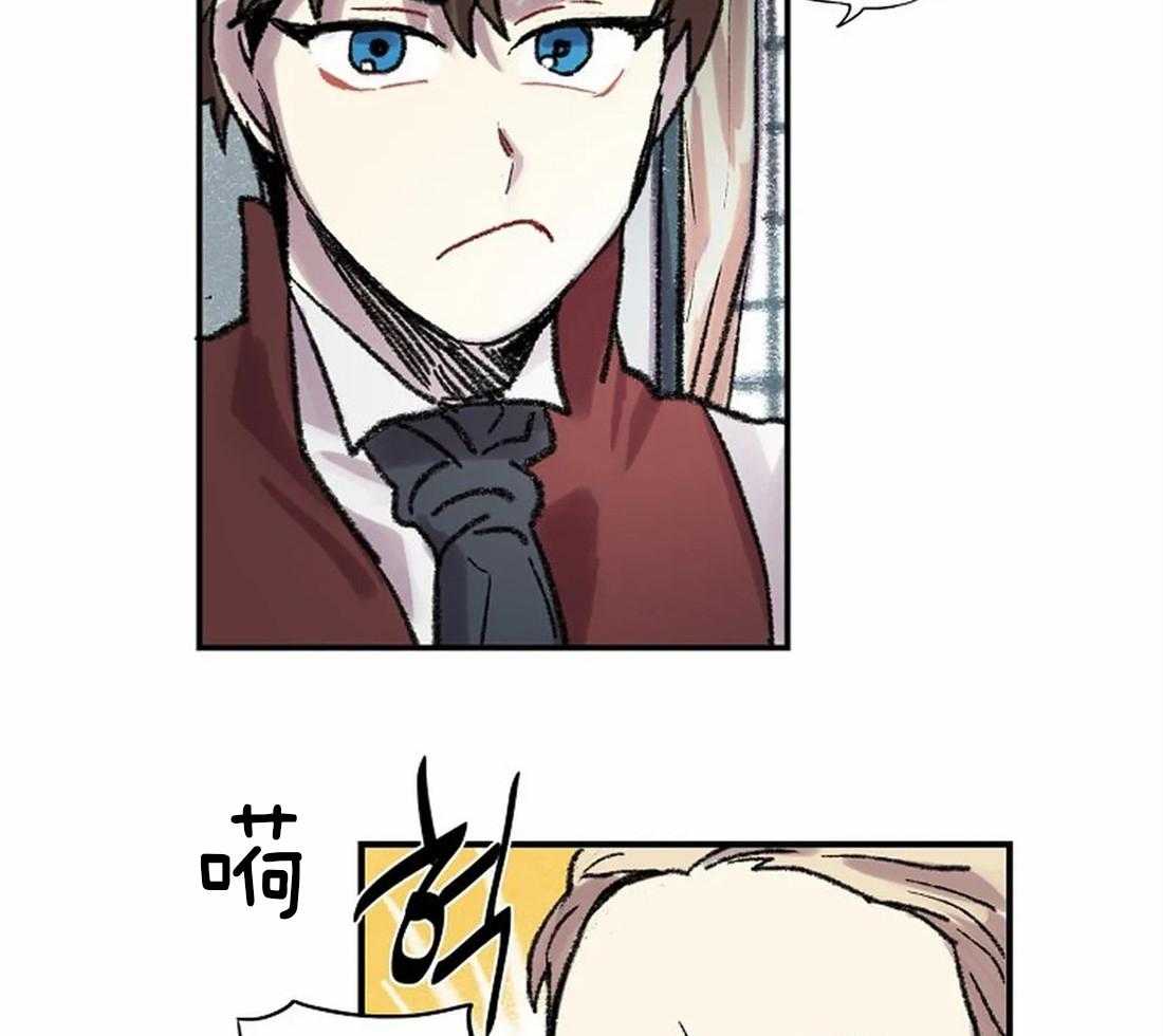 《欢乐的肖像》第25话 疲劳至晕 第44页