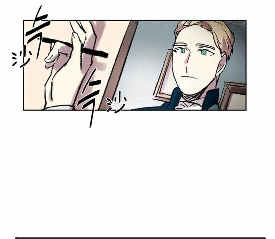 《欢乐的肖像》第26话 肖像画的开始 第35页