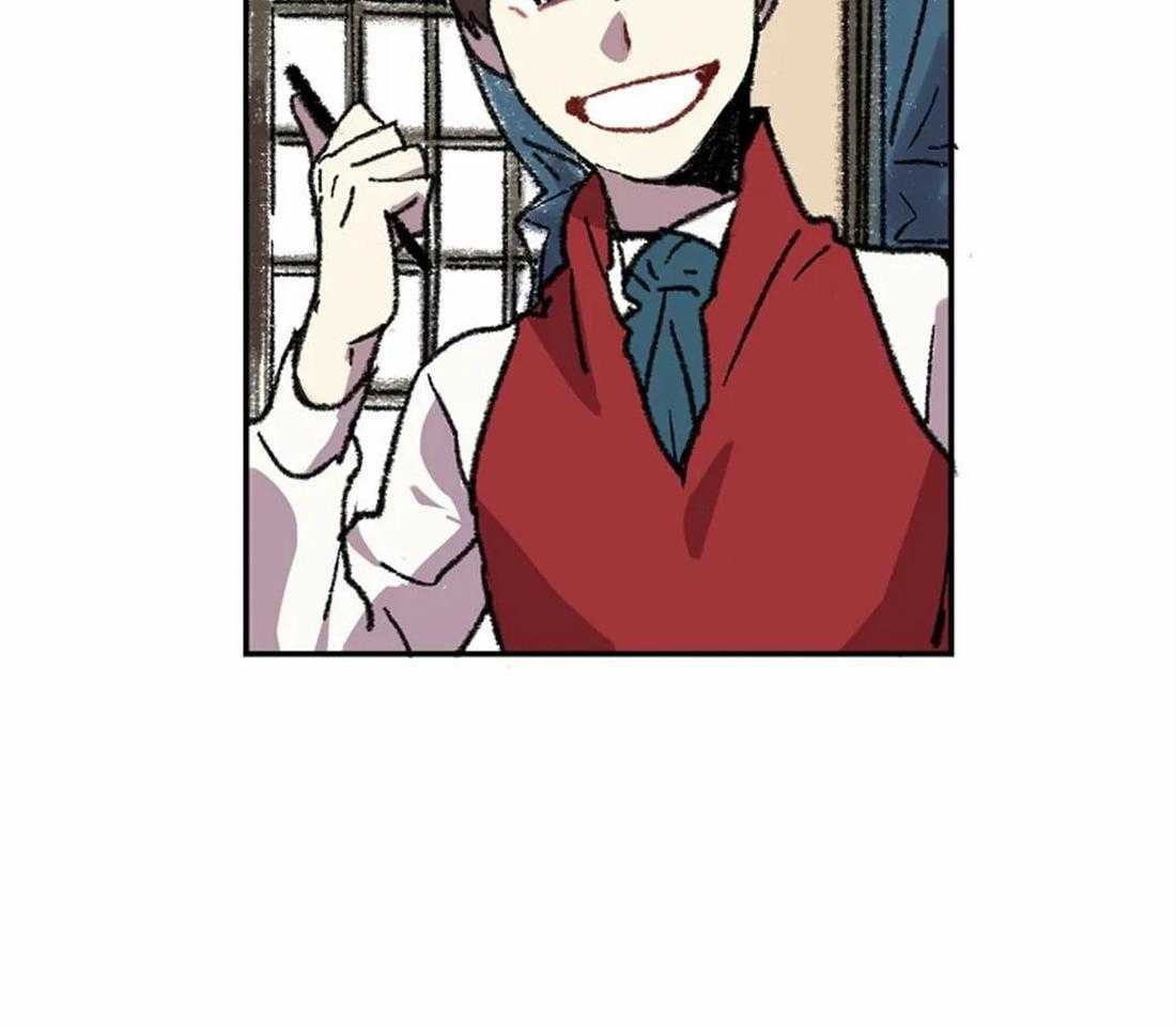 《欢乐的肖像》第27话 邀请聚会 第13页