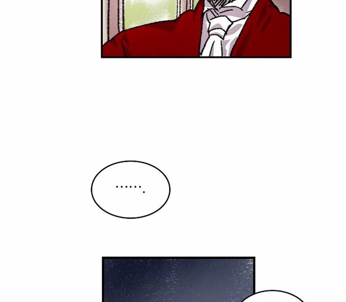 《欢乐的肖像》第27话 邀请聚会 第3页
