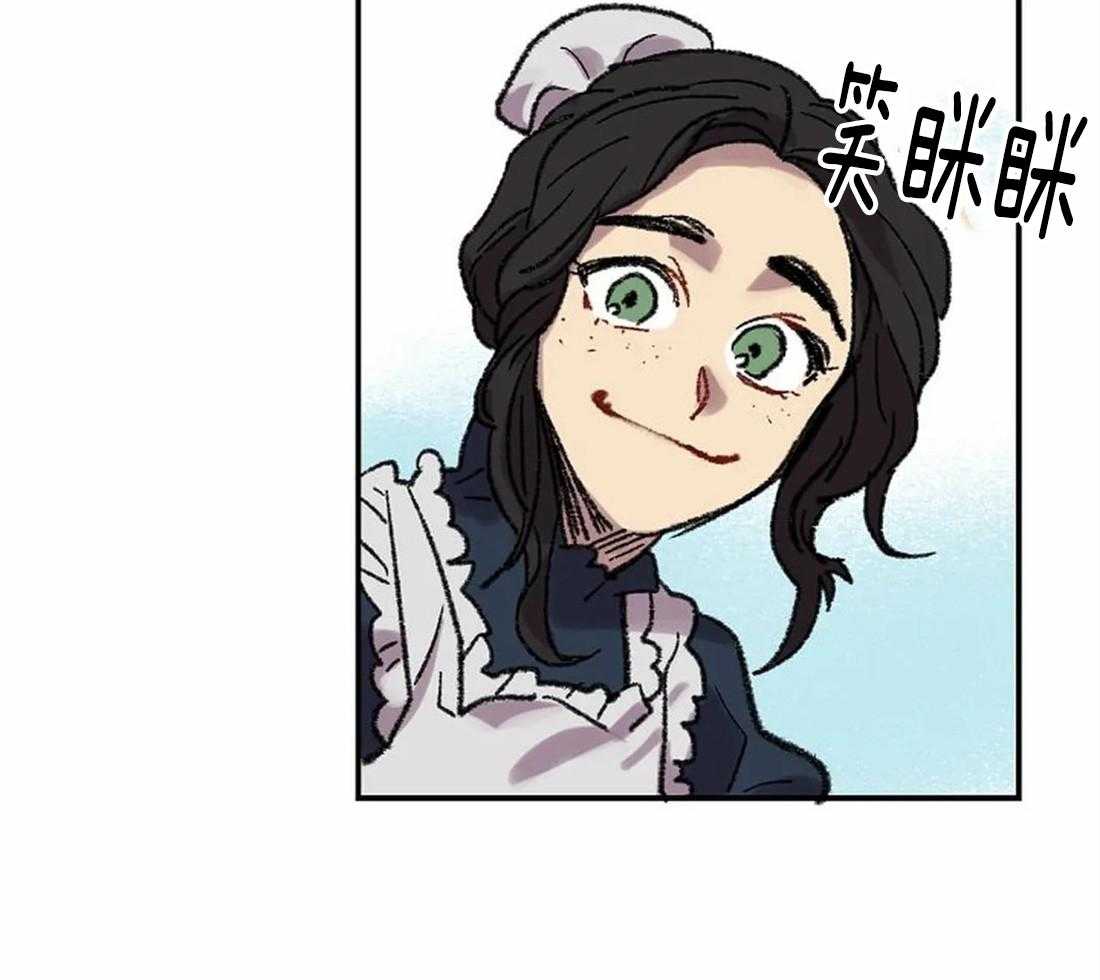 《欢乐的肖像》第24话 晕倒 第19页