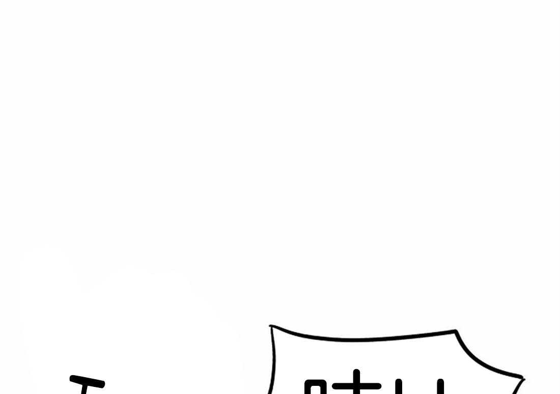 《欢乐的肖像》第24话 晕倒 第1页
