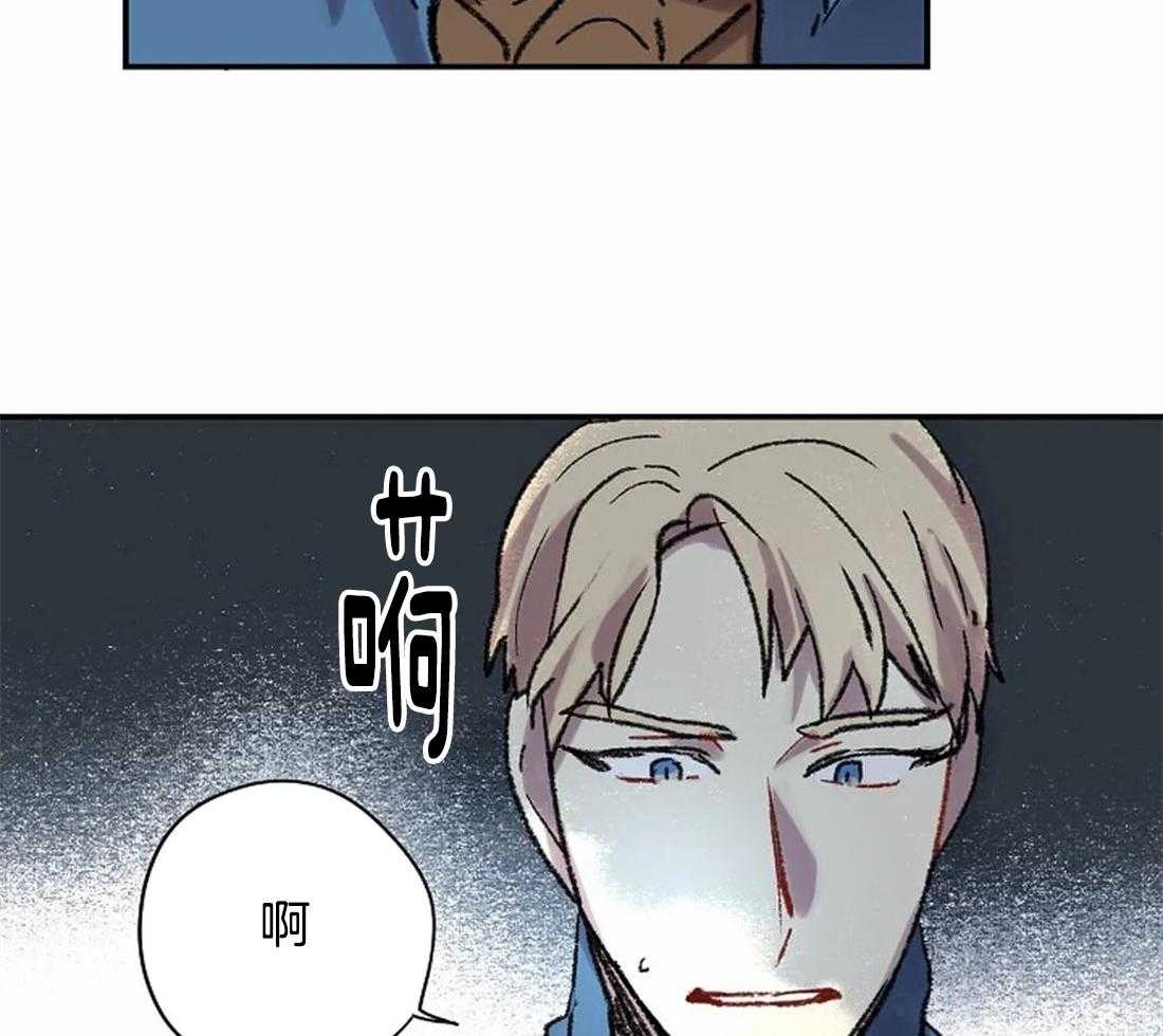 《欢乐的肖像》第24话 晕倒 第26页