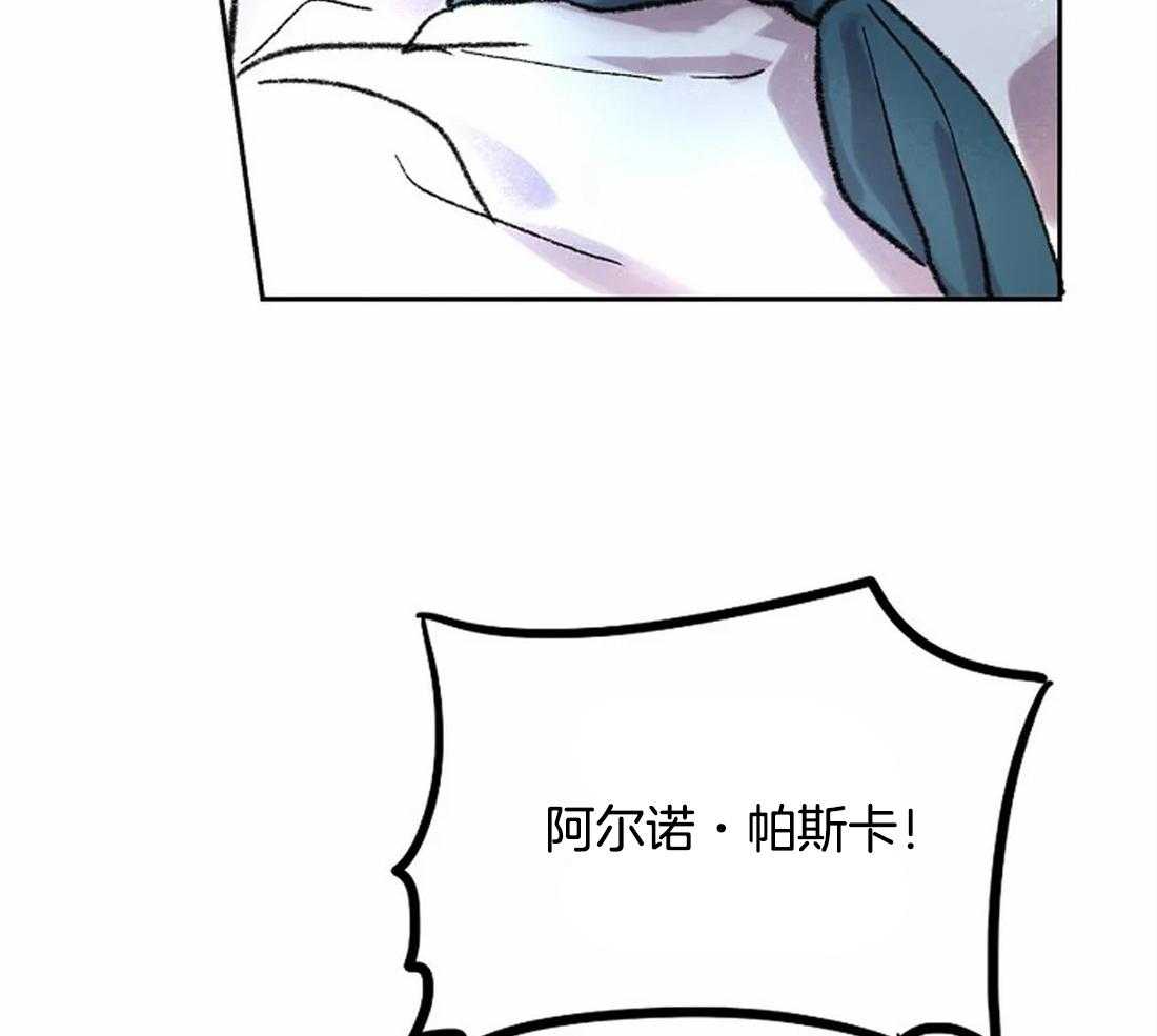 《欢乐的肖像》第24话 晕倒 第49页