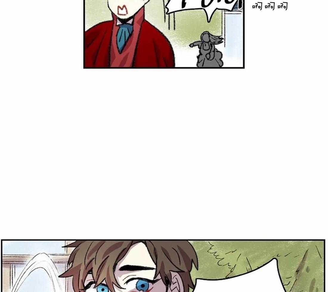 《欢乐的肖像》第22话 开始画肖像 第13页