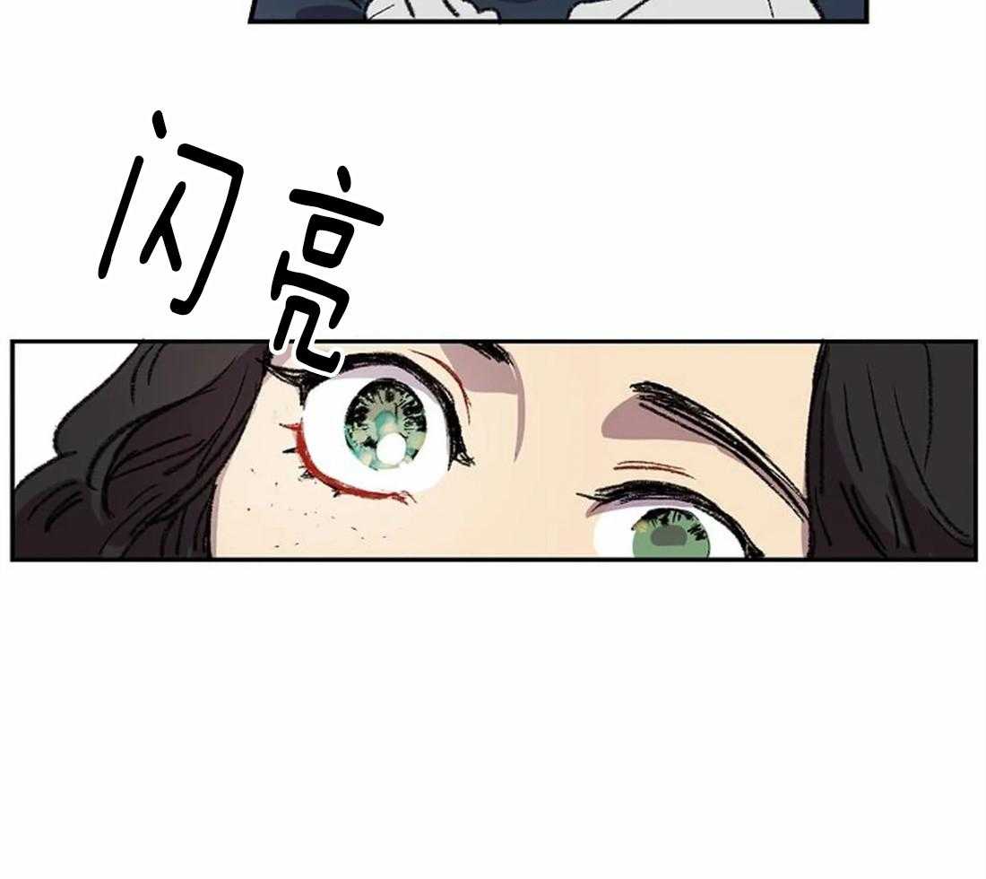 《欢乐的肖像》第22话 开始画肖像 第17页