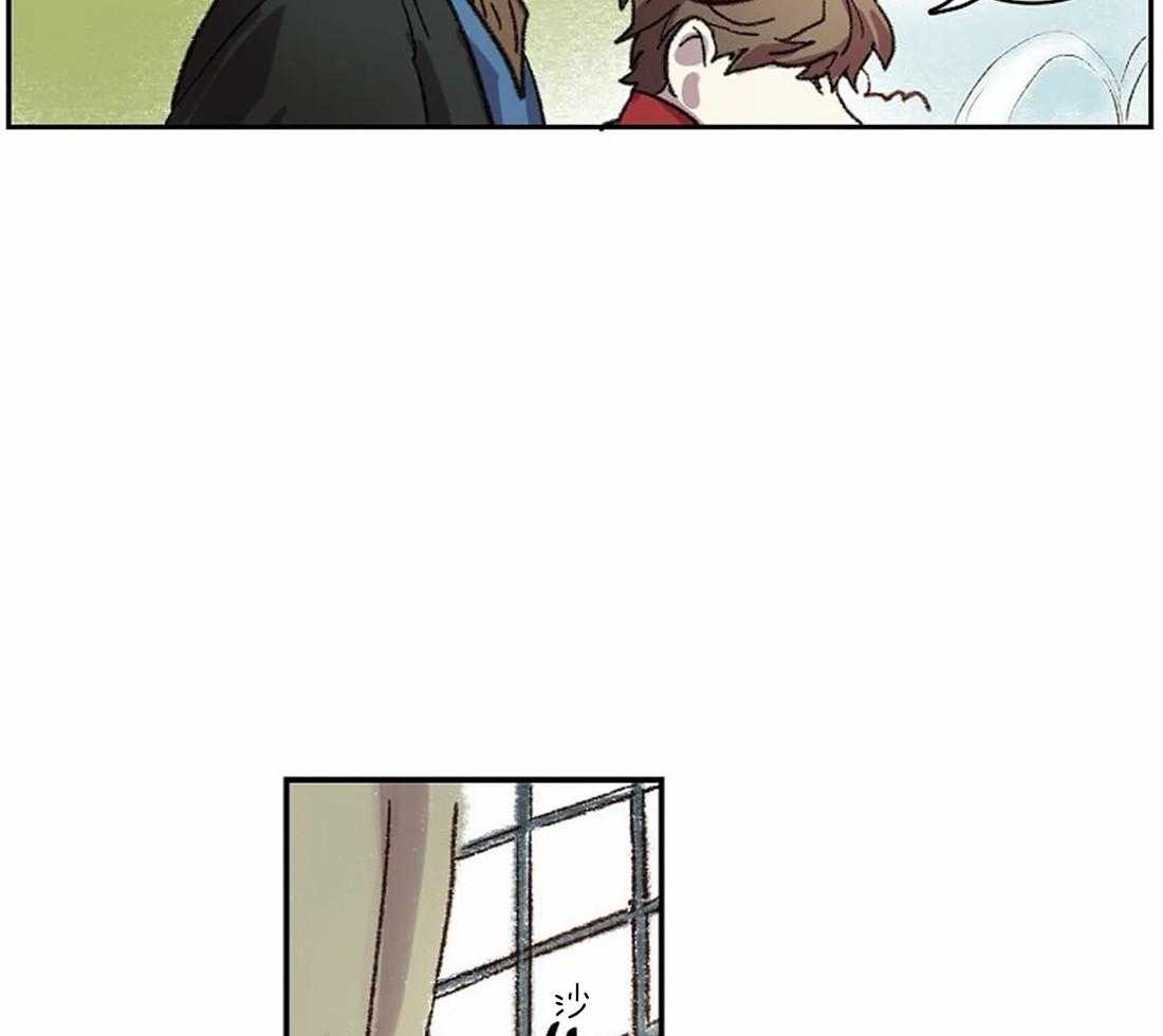 《欢乐的肖像》第22话 开始画肖像 第32页