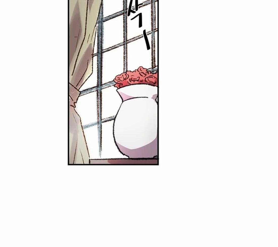 《欢乐的肖像》第22话 开始画肖像 第33页