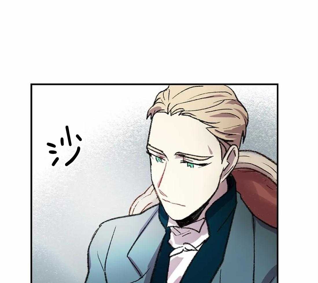 《欢乐的肖像》第22话 开始画肖像 第34页