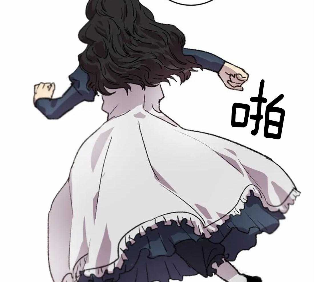 《欢乐的肖像》第22话 开始画肖像 第54页