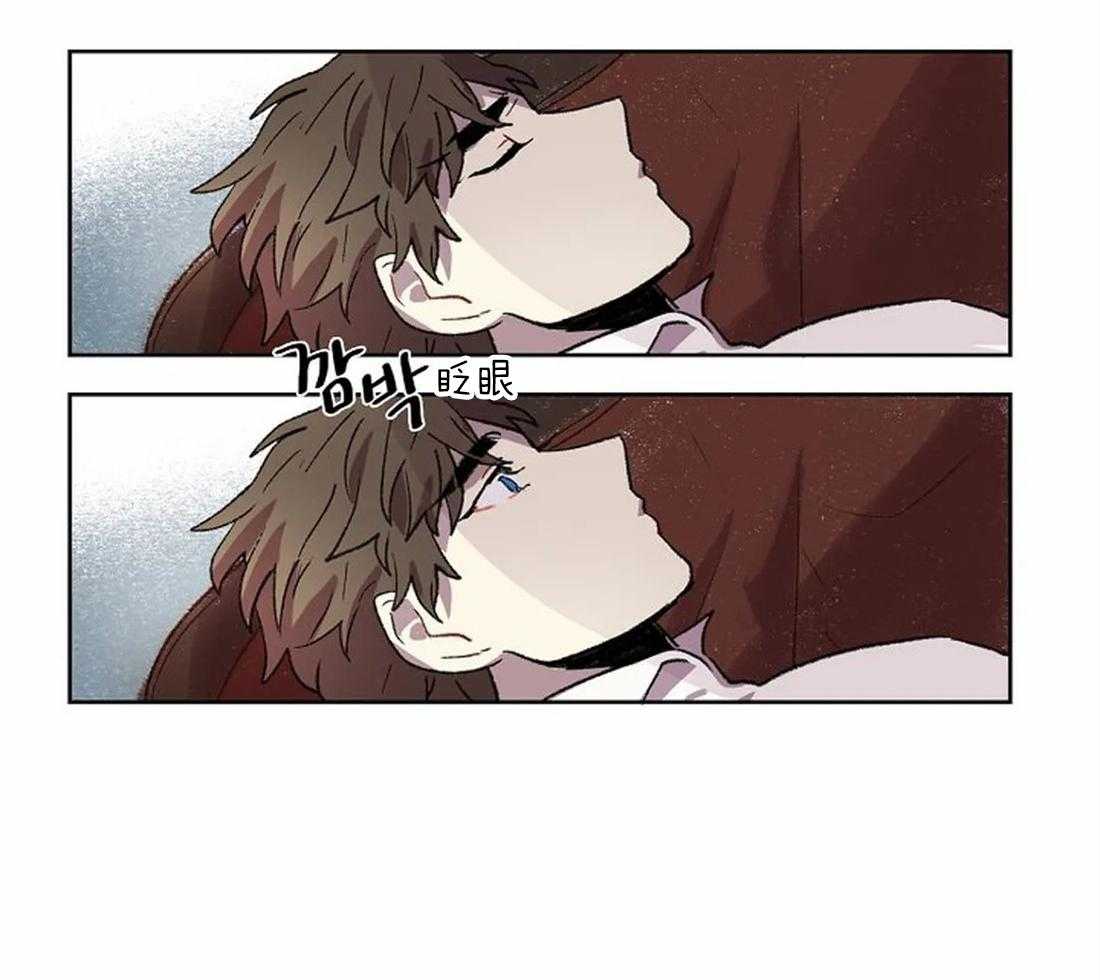 《欢乐的肖像》第21话 用眼睛画 第16页