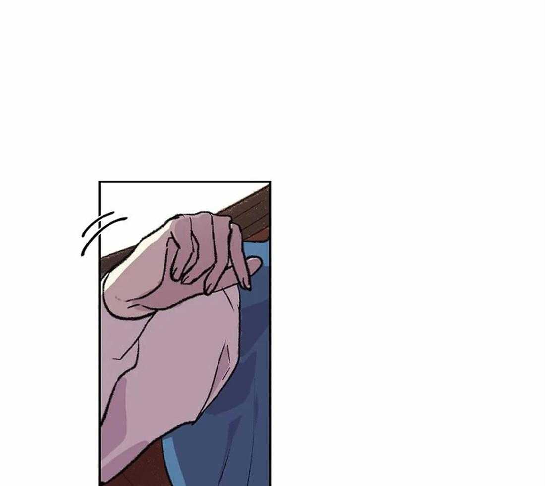 《欢乐的肖像》第21话 用眼睛画 第17页