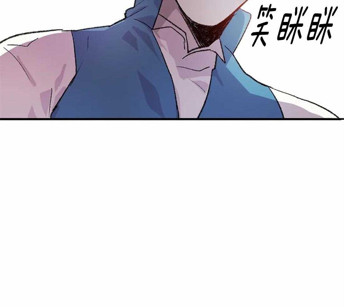 《欢乐的肖像》第21话 用眼睛画 第19页