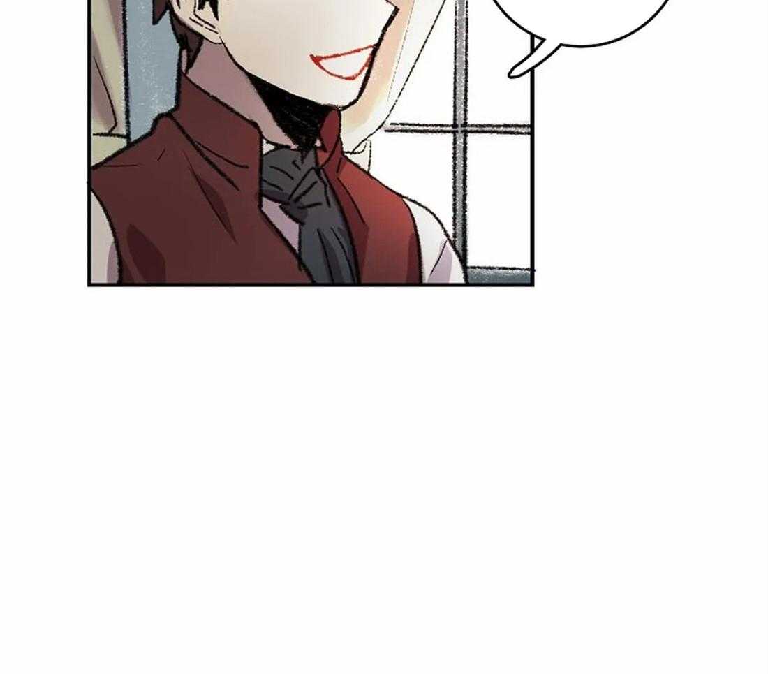 《欢乐的肖像》第21话 用眼睛画 第40页