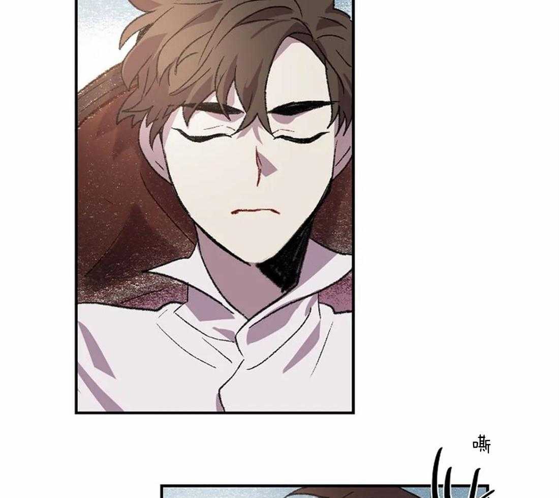《欢乐的肖像》第21话 用眼睛画 第8页