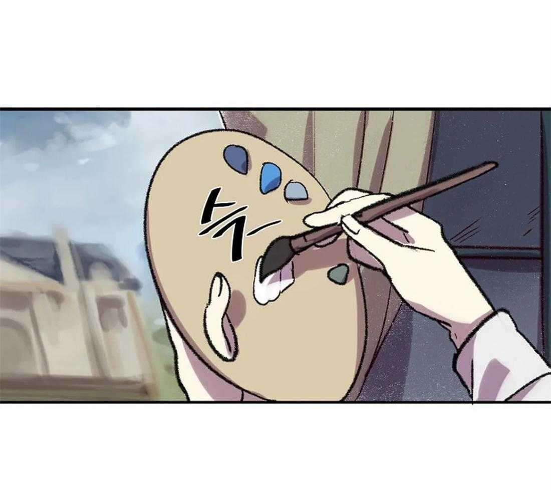 《欢乐的肖像》第19话 你想逃跑？ 第33页