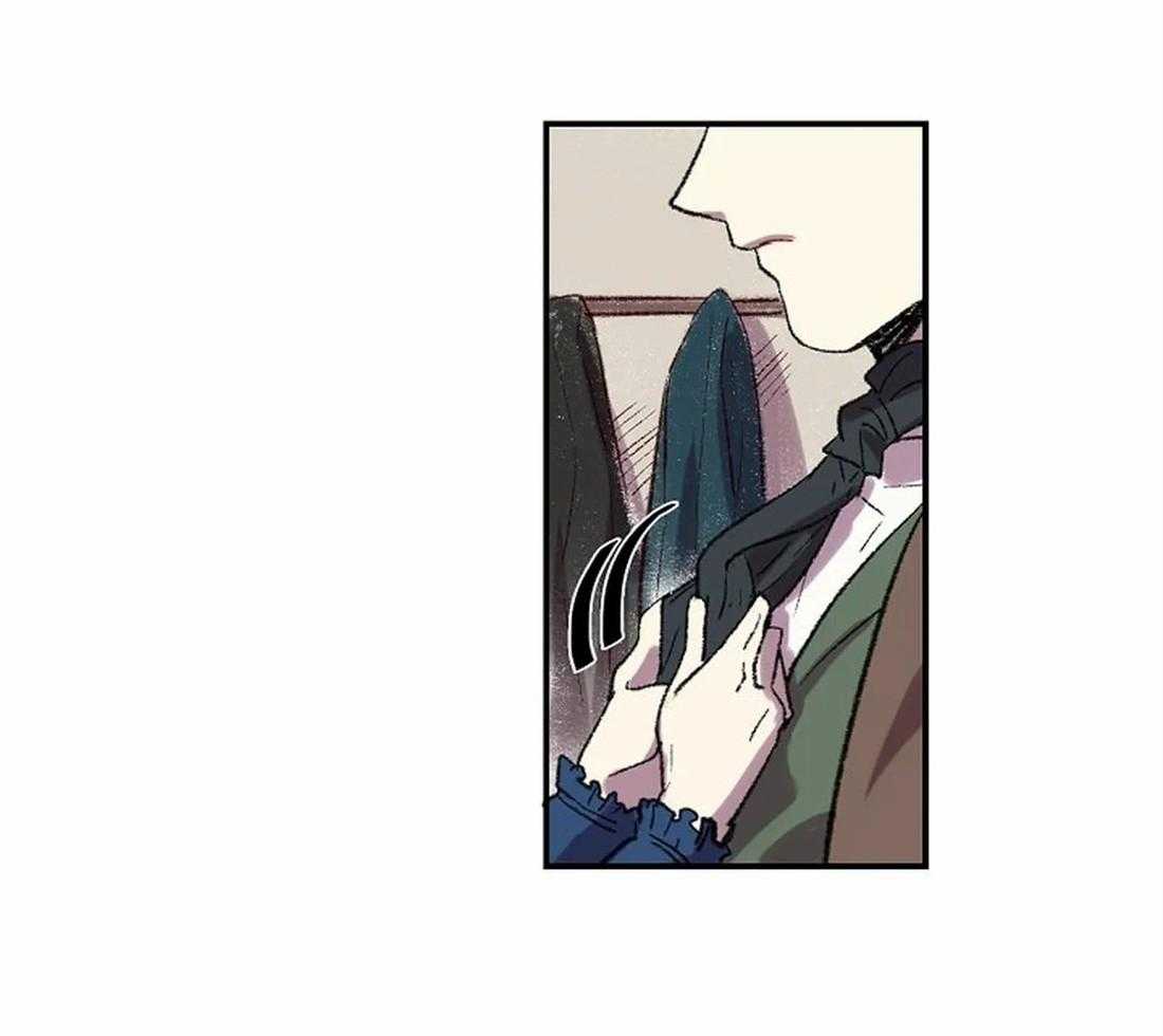 《欢乐的肖像》第19话 你想逃跑？ 第3页