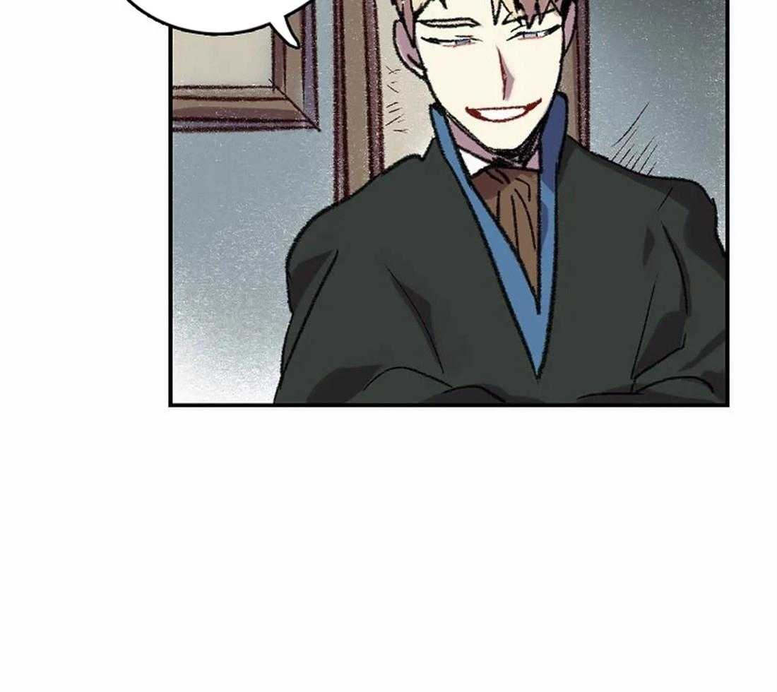 《欢乐的肖像》第19话 你想逃跑？ 第40页