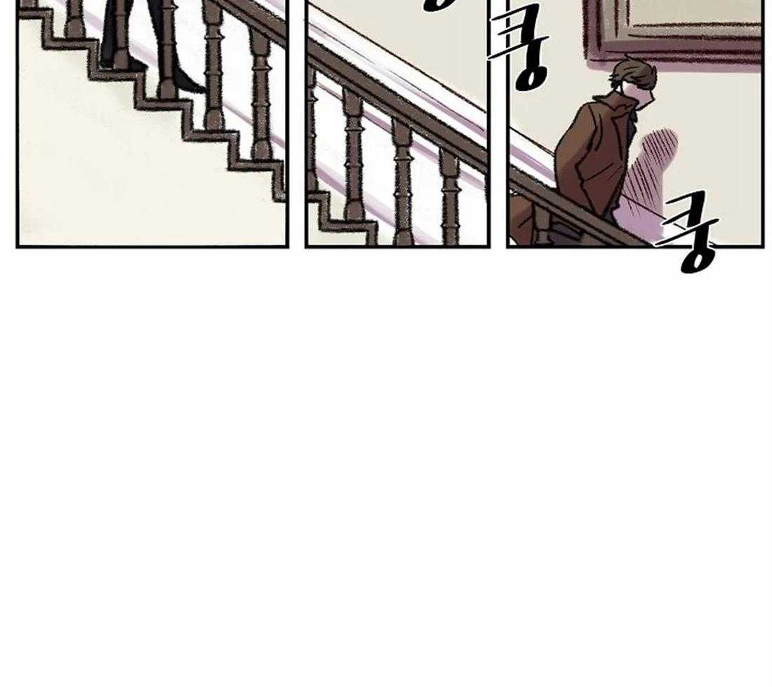 《欢乐的肖像》第19话 你想逃跑？ 第45页