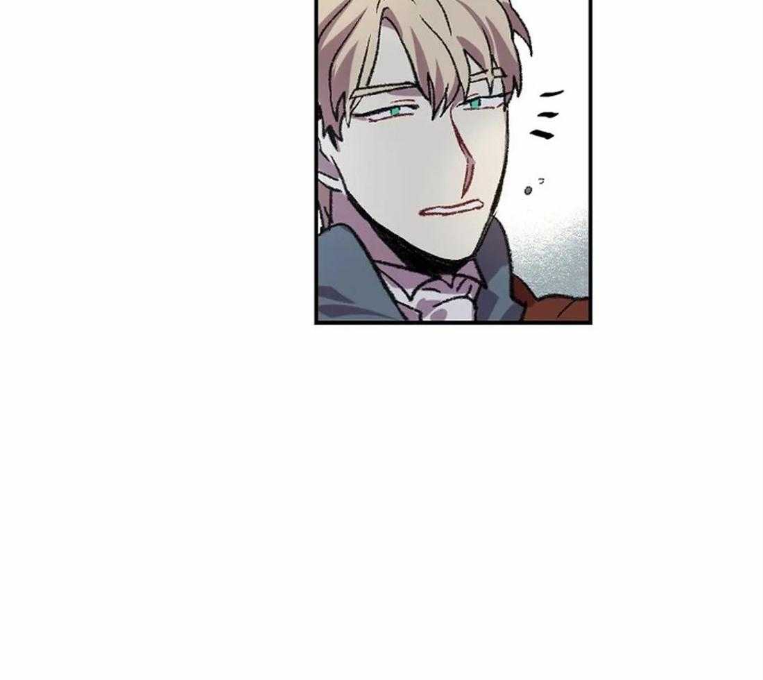 《欢乐的肖像》第16话 你的身影 第16页