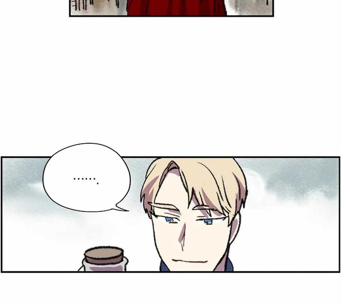 《欢乐的肖像》第16话 你的身影 第33页