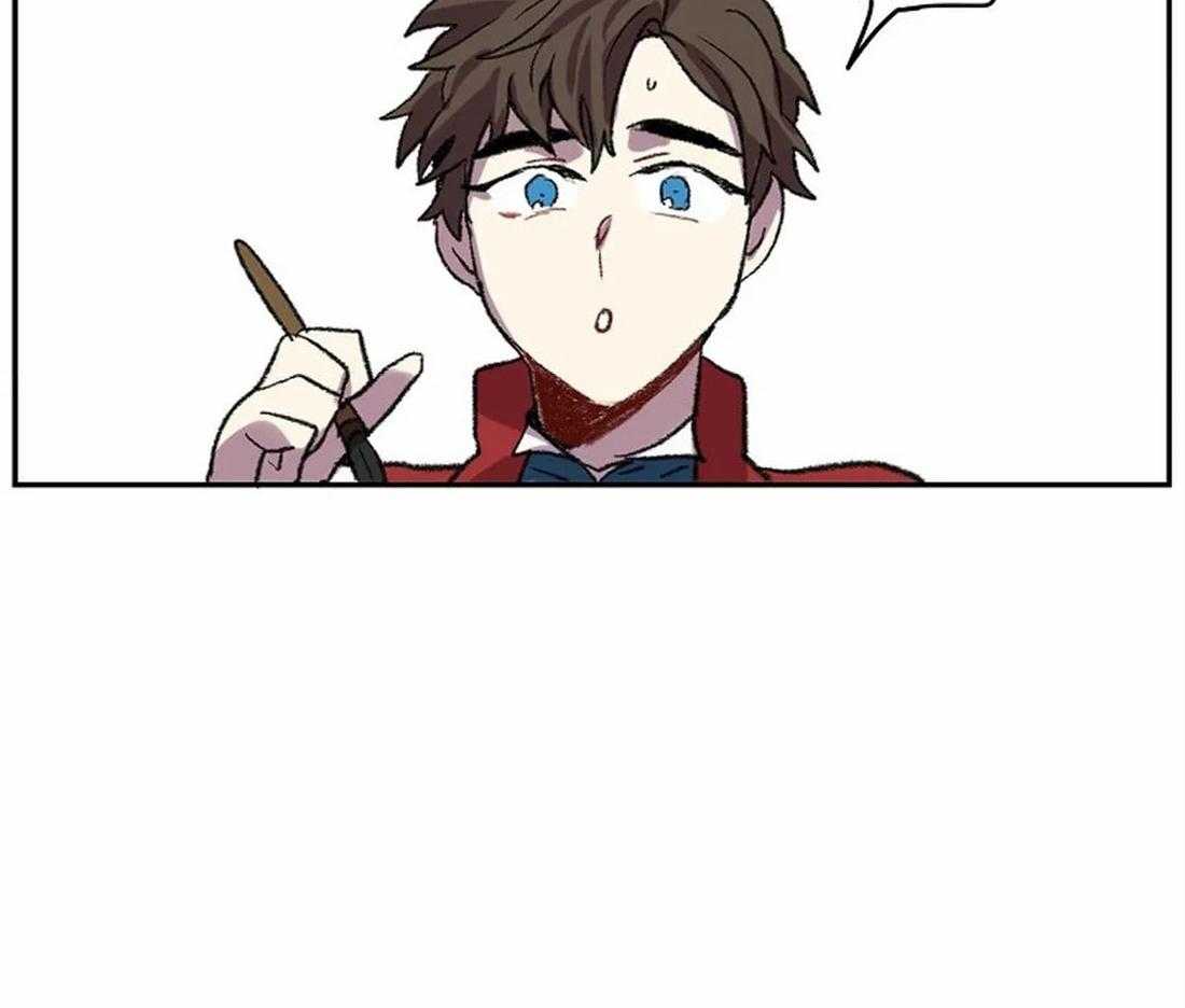 《欢乐的肖像》第16话 你的身影 第3页