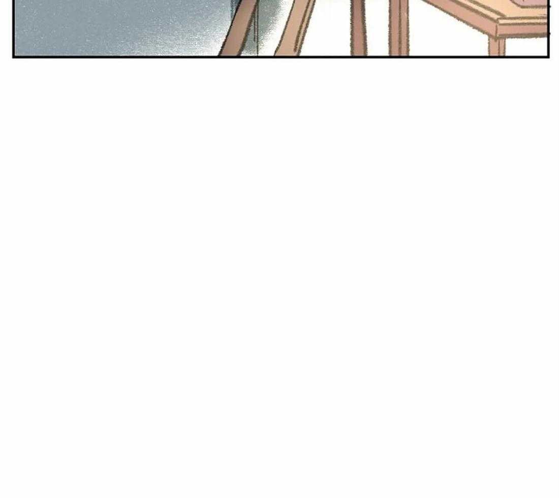 《欢乐的肖像》第17话 我想画 第10页