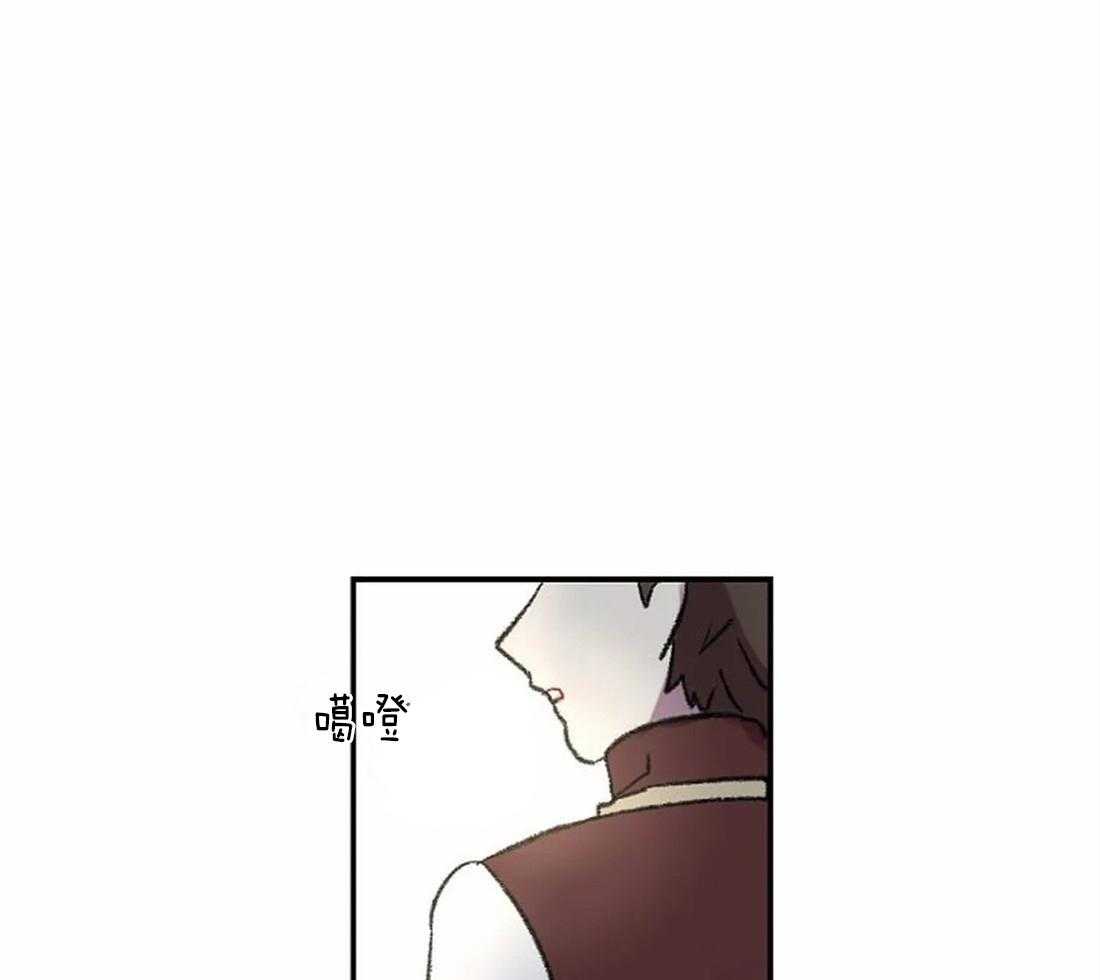 《欢乐的肖像》第17话 我想画 第19页