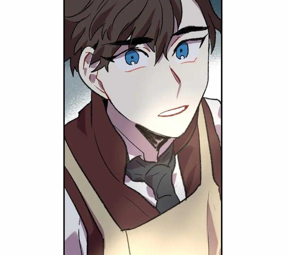 《欢乐的肖像》第17话 我想画 第3页