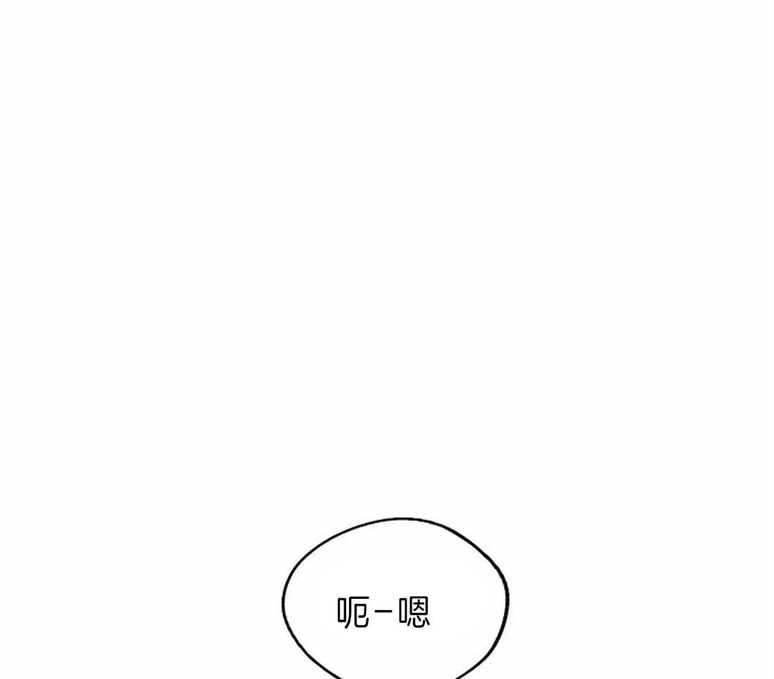 《欢乐的肖像》第18话 虚像 第30页