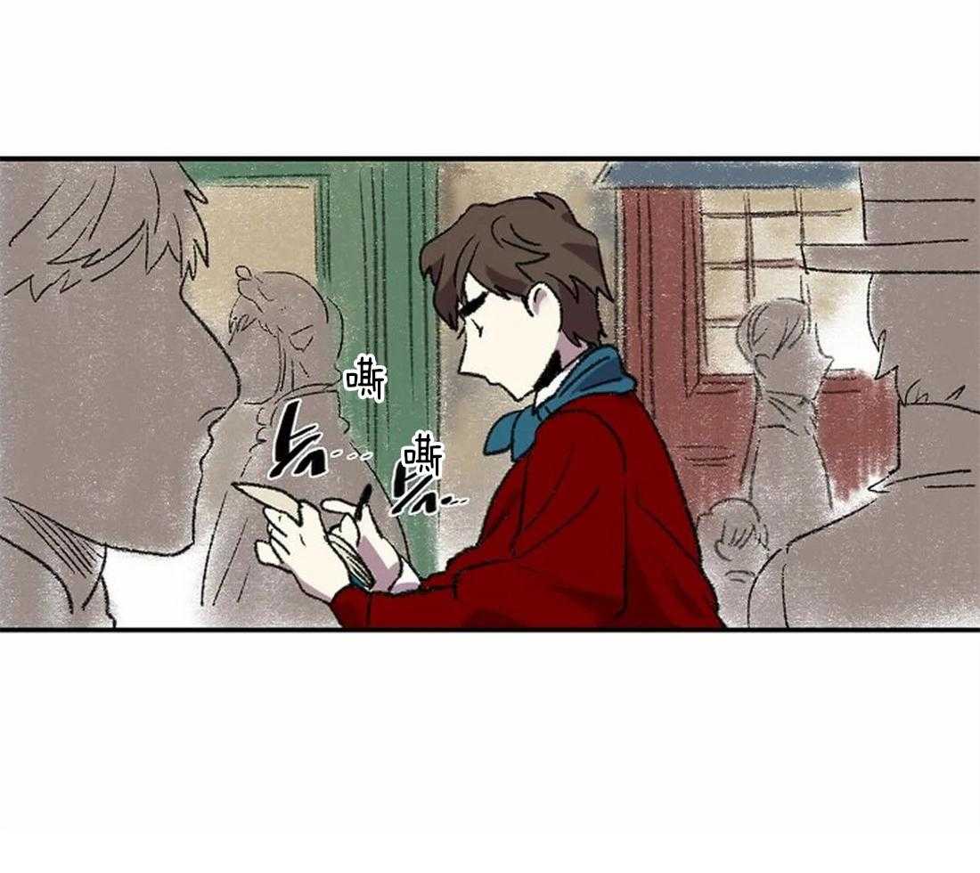 《欢乐的肖像》第13话 画的正确 第13页