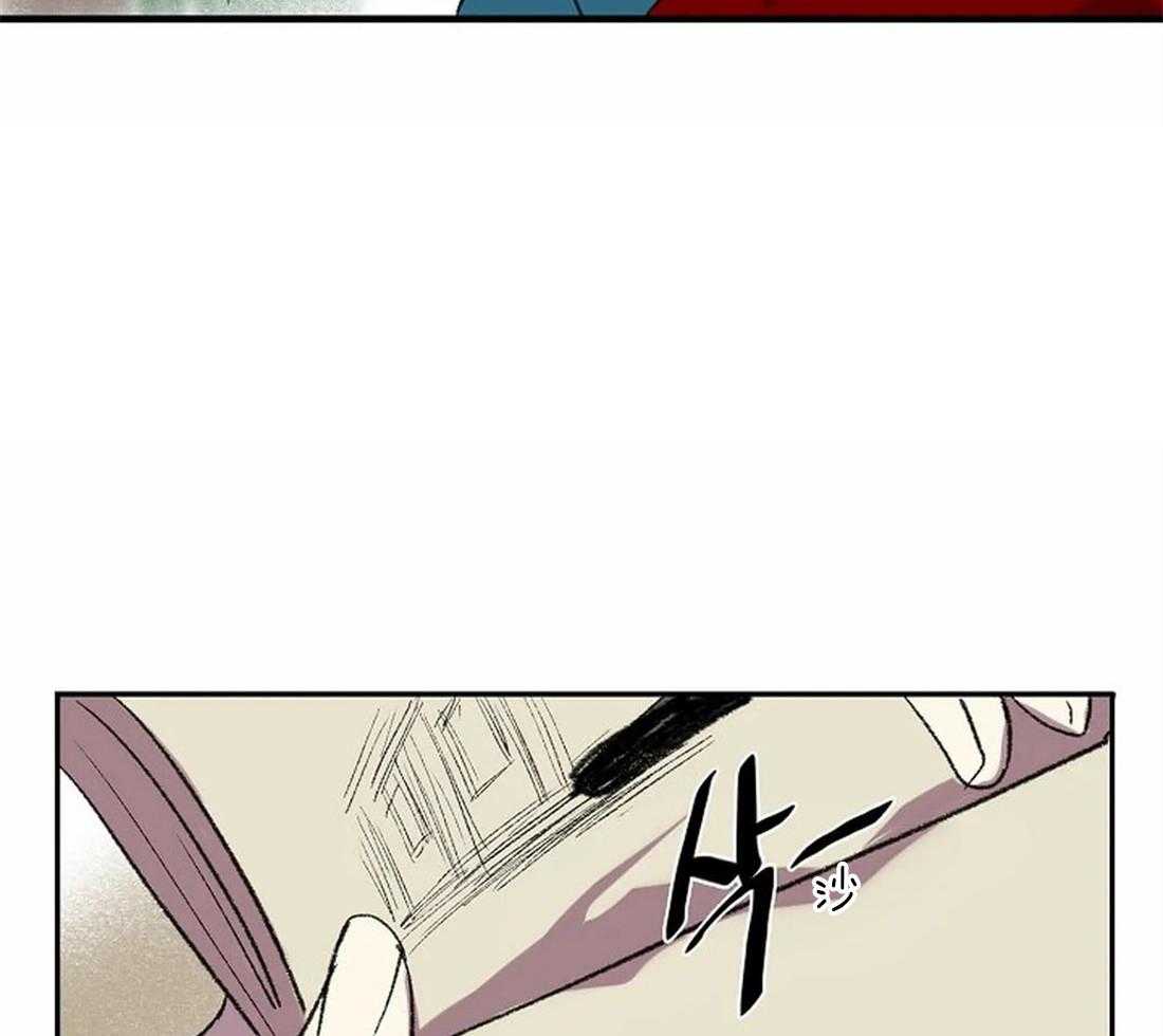 《欢乐的肖像》第13话 画的正确 第15页