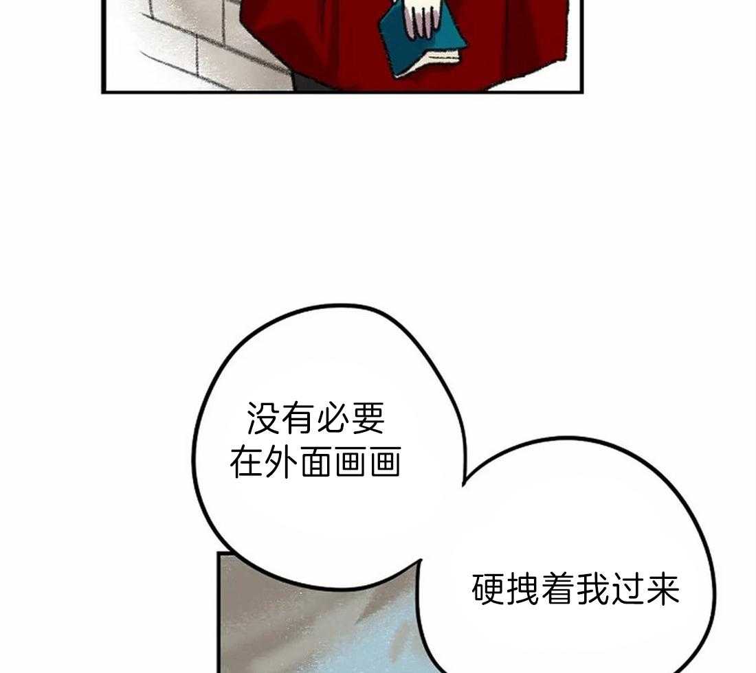 《欢乐的肖像》第13话 画的正确 第18页