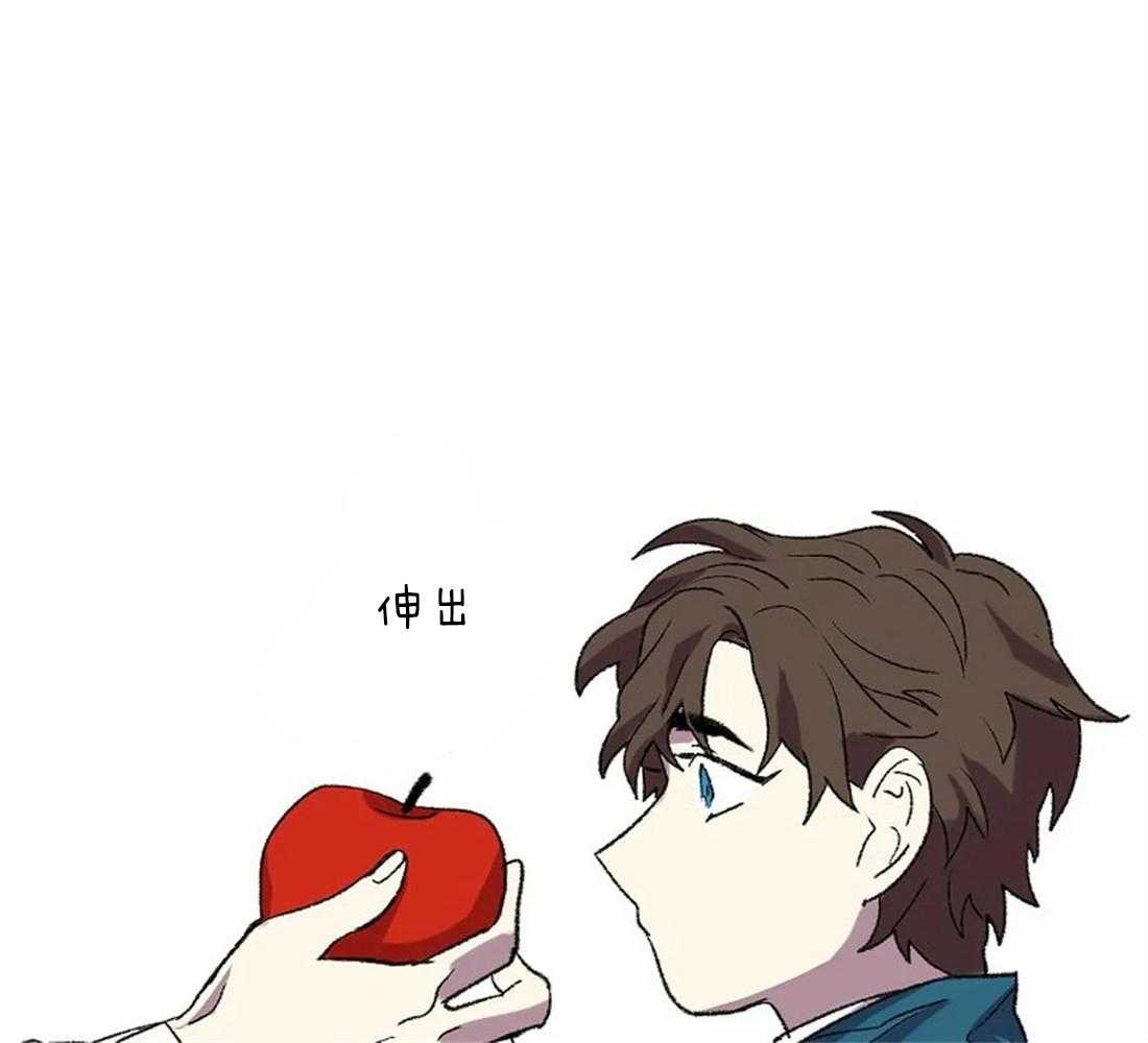 《欢乐的肖像》第13话 画的正确 第23页
