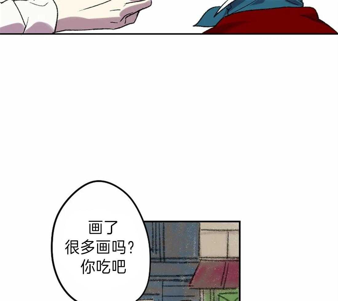 《欢乐的肖像》第13话 画的正确 第24页