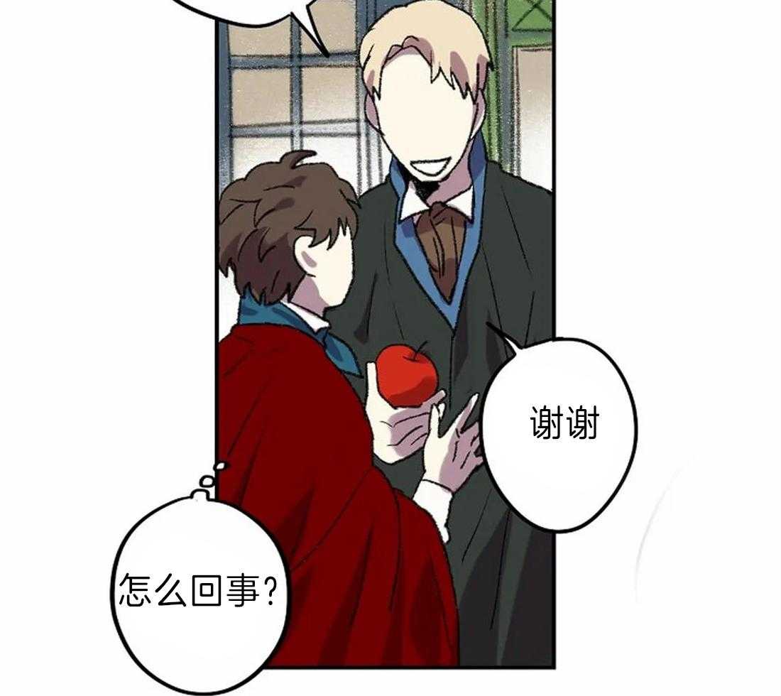 《欢乐的肖像》第13话 画的正确 第25页