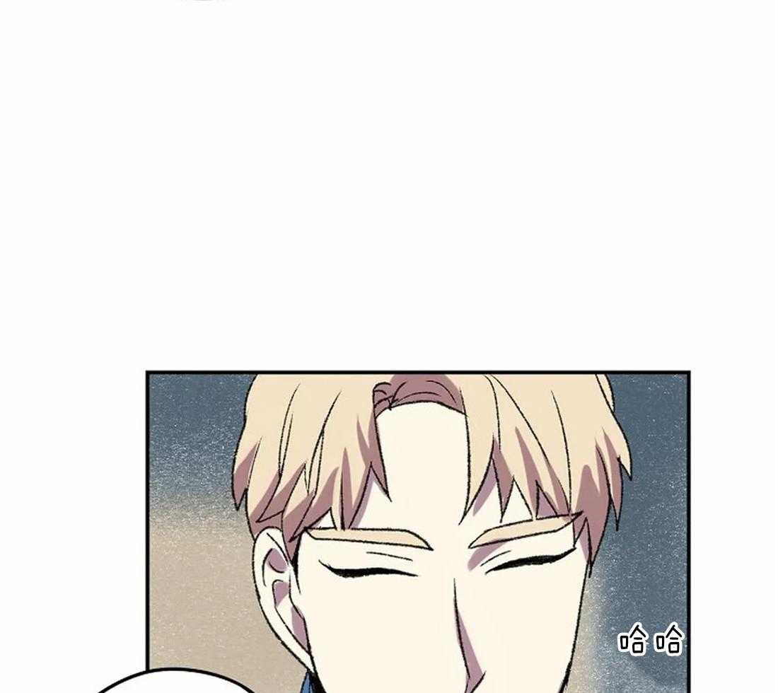 《欢乐的肖像》第13话 画的正确 第26页